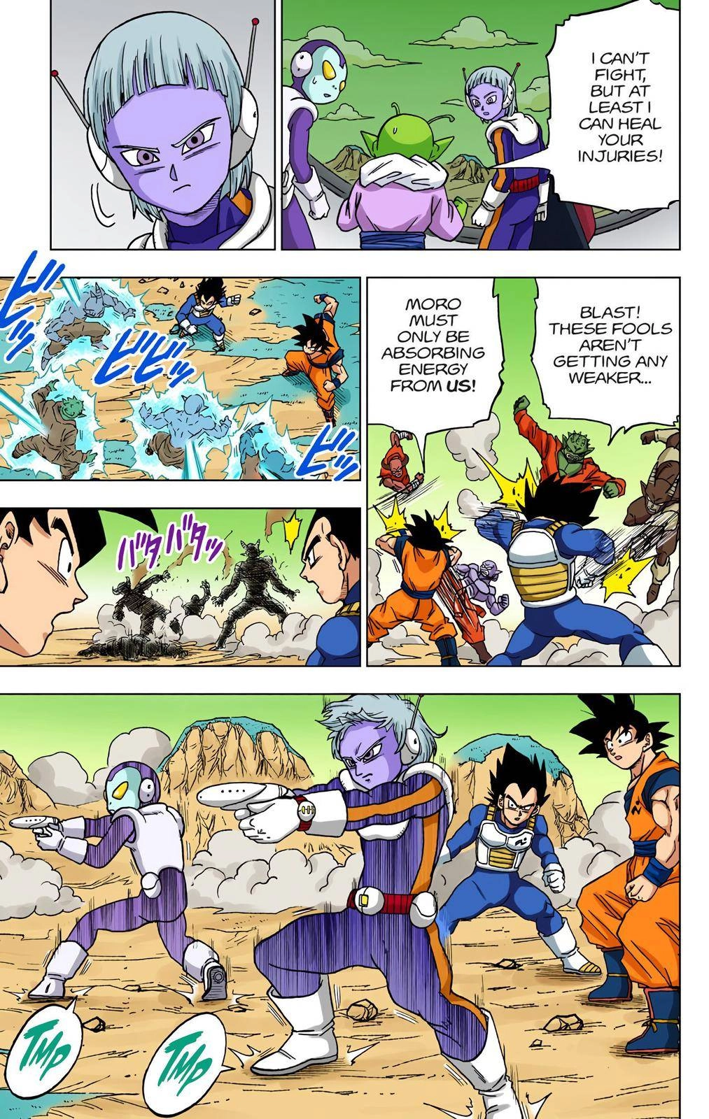 Dragon Ball Z - Rebirth of F Chapter 50 33